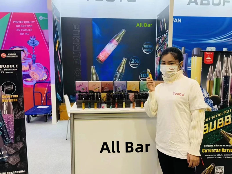 All bar e cigs