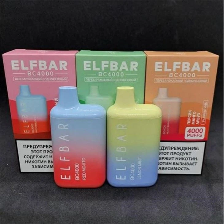 Läbipaistev Vape Pod