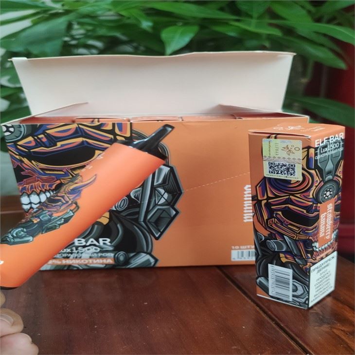 Vape mahl nikotiiniga
