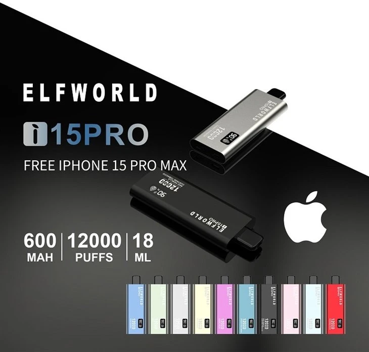 HQD ULTIMA PRO