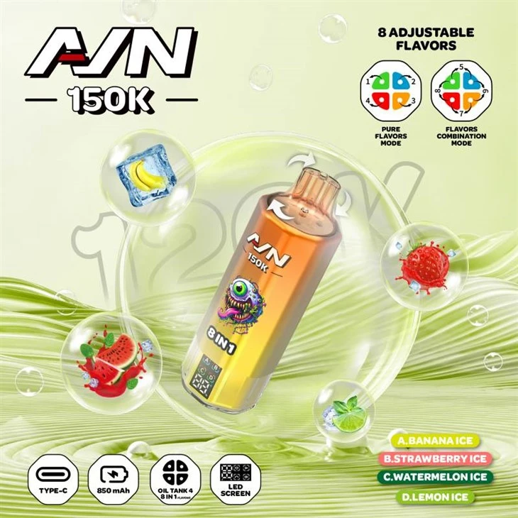 AIM AVN 150K 8in1 maitse