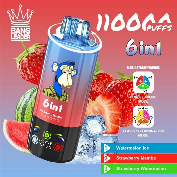 Paugujuht 110000