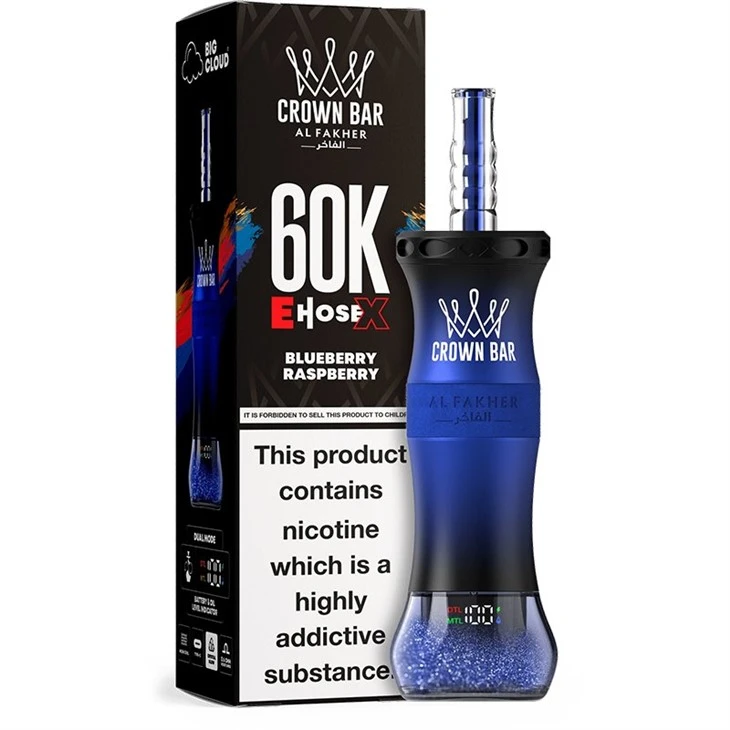 KROONABAAR AL Fakher 60K