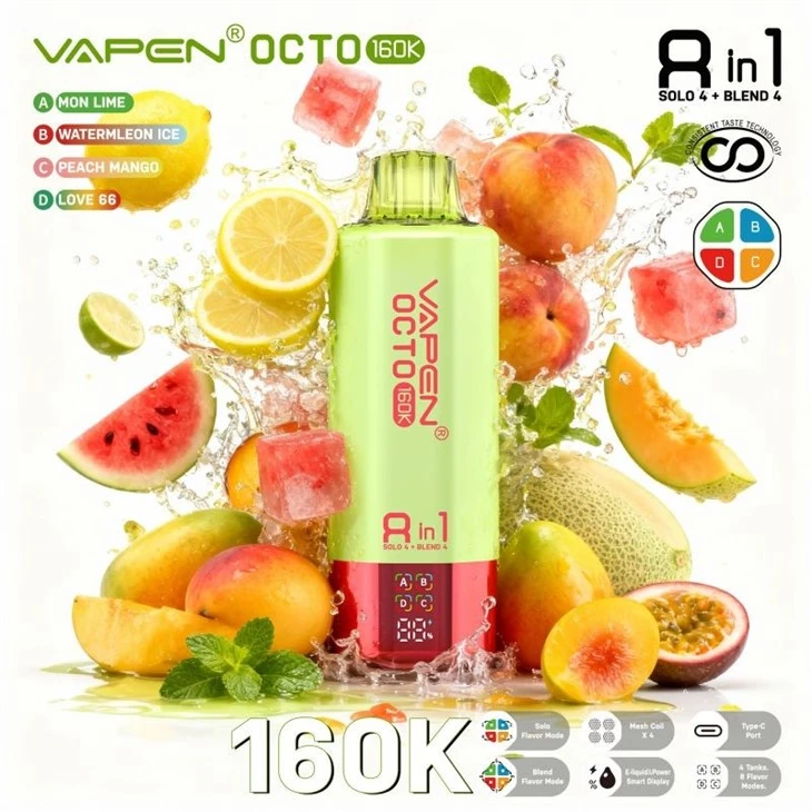 VAPEN OCTO 8in1 160K suppliers