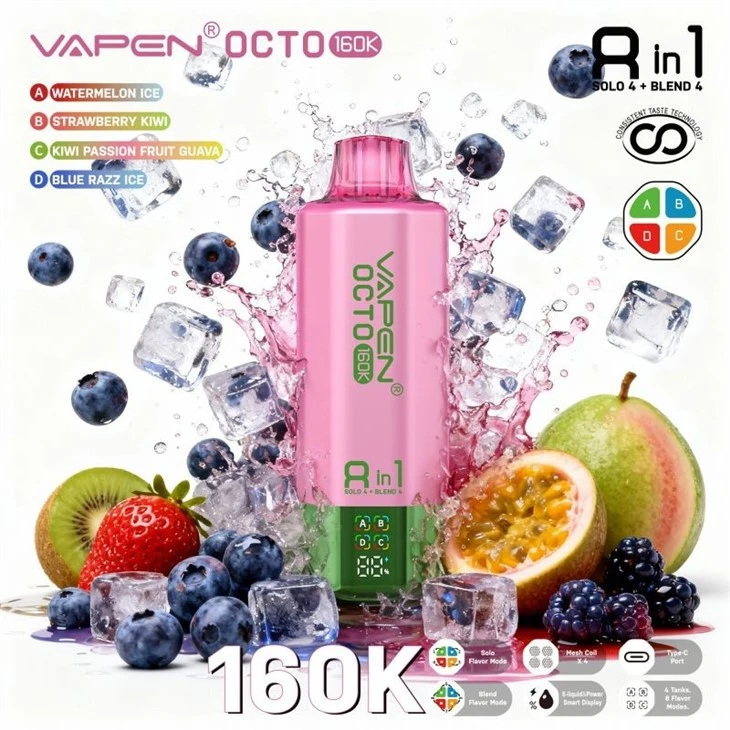 VAPEN OCTO 8in1 160K best