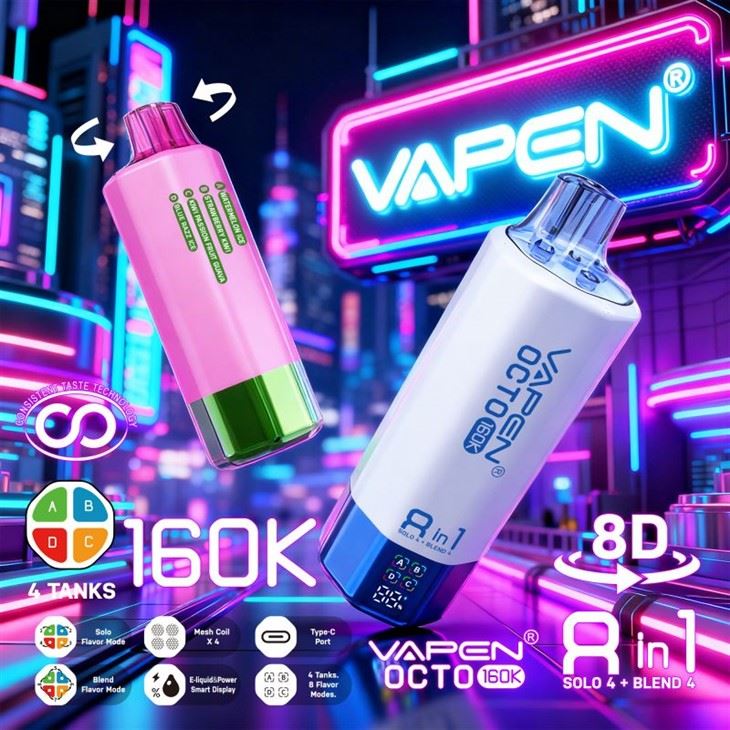 VAPEN OCTO 8in1 160K