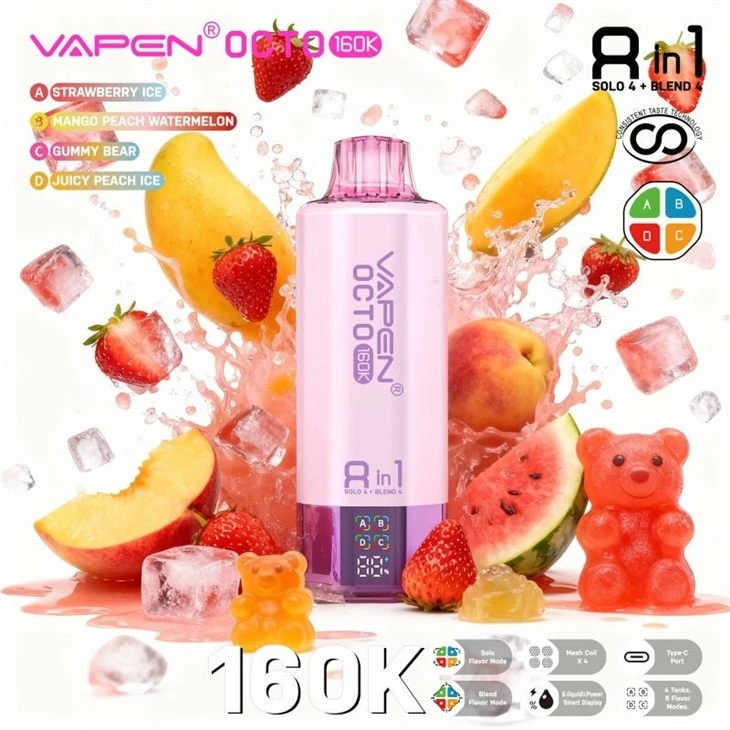 VAPEN OCTO 8in1 160K price