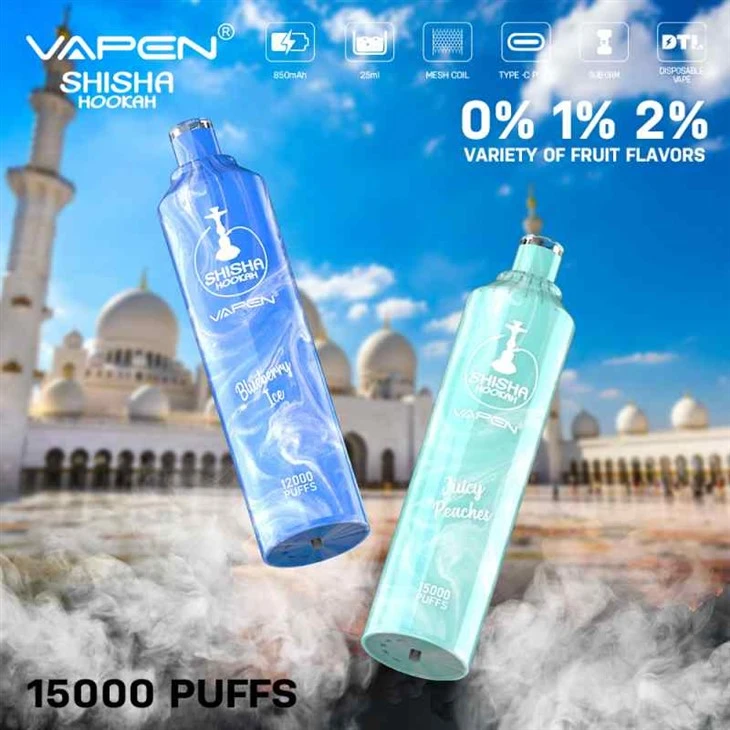 Vamen shisha vesipiibu 15k